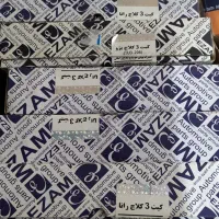 دیسک و صفحه TU5 و رانایی ۳۰ درصد زیر کل بازار