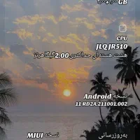 POCO C40|موبایل|اندیشه, شهرک کوثر|دیوار