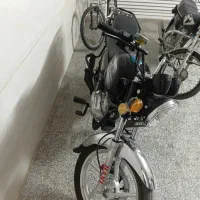 طرح بوکسر هانی