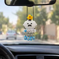 آویز آینه ساده و شبتاب