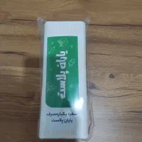 سفره یکبار مصرف|ظروف نگهدارنده، پلاستیکی، یک‌بارمصرف|ارومیه, |دیوار