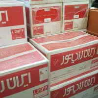 پکیج و رادیاتور به قیمت کارخانه