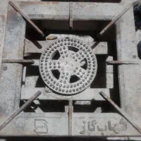 آهن الات وضایعا ت