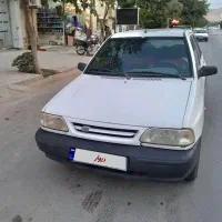 پراید خونگی