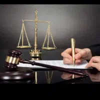 تنظیم تخصصی دادخواست،شکواییه و لوایح