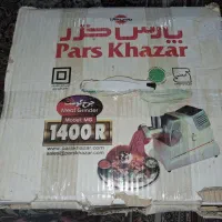 چره گ شت مارس خزر ۱۴۰۰ آر/مدل ام جی|سایر لوازم برقی|تهران, عباسی|دیوار