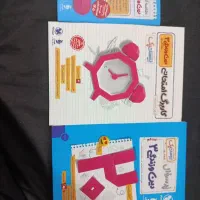 کتاب|کتاب و مجله آموزشی|زاهدان, |دیوار