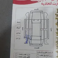 برلیانس H320 اتوماتیک 1650cc *قابل معاوضه*|خودرو سواری و وانت|هشتگرد, |دیوار