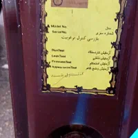 درحد نو|بخاری، هیتر، شومینه|شیراز, فاضل|دیوار