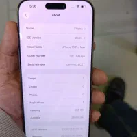 گوشی|موبایل|ارومیه, |دیوار