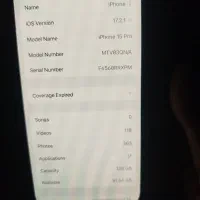 آیفون ۱۵ پرو. iPhone15 Pro|موبایل|چهاردانگه (تهران), |دیوار