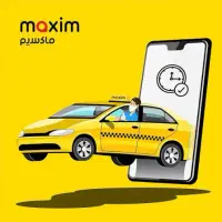 استخدام راننده ماکسیم در شهر سیمین شهر