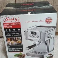 اسپرسوساز نو آکبند مارک زولینگن