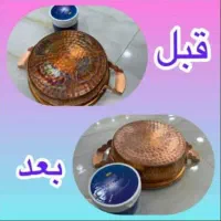 پک جادویی شیرآلات نانو