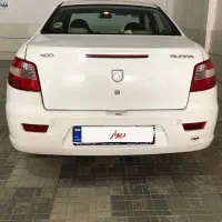 رانا مدل ۹۸