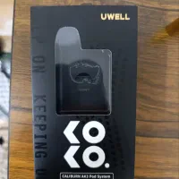 پاد کوکو اصل