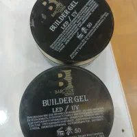 لوازم کاشت ناخن بیلدر