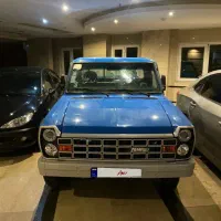 فروش وانت نیسان دوگانه آپشنال صفر