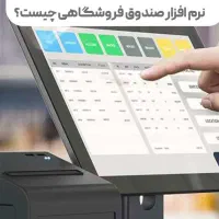 خدمات کافی نت آنلاین فوری و ارزان/دادخواست و لایحه|خدمات رایانه‌ای و موبایل|تهران, فردوس|دیوار