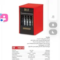 بخاری فن دار