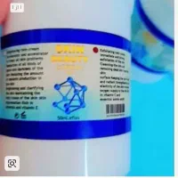 کرمژل آبرسان عمده