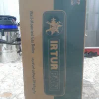 پکیچ ایرتورپن ۲۸ هزار