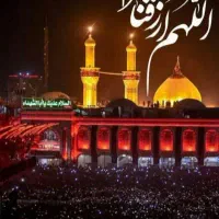 هرکه دارد هوس کربلابسم ا..