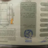 رانا EL، مدل ۱۳۹۱|خودرو سواری و وانت|قزوین, |دیوار
