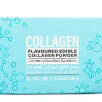 پودر کلاژن ساز قیمت عالی وقطره سلیس الن بیوتی
