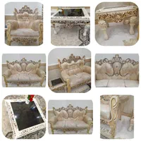 فروش مبل سلطنتی