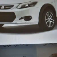 فروش کوئیک پلاس اتوماتیک