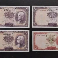 خرید و فروش انواع سکه و اسکناس و وسایل آنتیک