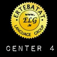 مدرس زبان انگلیسی