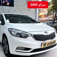 کیا سراتو وارداتی 2015