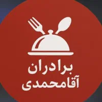 استخدام کارگر ساده و پیک موتوری