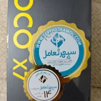 یک عدد گوشی Poco X7 شیائومی آکبند|موبایل|تبریز, |دیوار