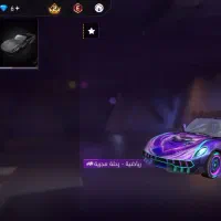 قلعه چنعان|کنسول، بازی ویدئویی و آنلاین|کارون, |دیوار