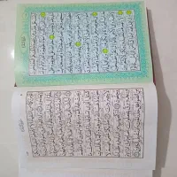 قران ومفاتیح|کتاب و مجله مذهبی|رفسنجان, |دیوار