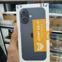 ایفون ۱۷ نرمال