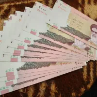 اسکناس دویست تومانی