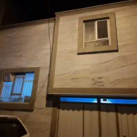 منزل بلوار حججی