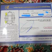 پراید ۸۷ پلمپ بدون ترک و جوش|خودرو سواری و وانت|بهارستان, |دیوار