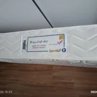 تشک رویا کودک   سایز 135 × 70