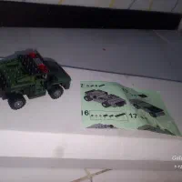 لگو ماشین نظامی|اسباببازی|صدرا-فارس, فاز ۲|دیوار