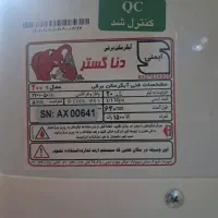 یخچال،سرخکن،فر صندوقی،آبگرمکن برقی|اجاق گاز و لوازم برقی پختوپز|اقلید, |دیوار