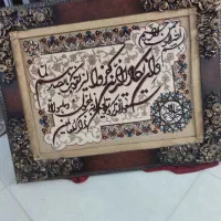 لوازم منزل|حراج|تهران, تهرانپارس غربی|دیوار