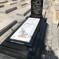خرید سنگ مزار،سنگ قبر