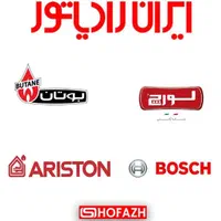 نصب و تعمیرات پکیج و کولر گازی و آبگرمکن|خدمات پیشه و مهارت|قزوین, |دیوار