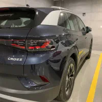 ID4 2025 سرمه ای