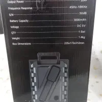 اسپیکر|سیستم صوتی خانگی|مرند, |دیوار